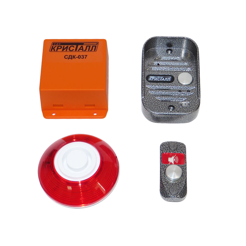 СДК-037К Комплект зоны безопасности (адаптер, оповещатель, кнопка сброса, переговорное устройство)