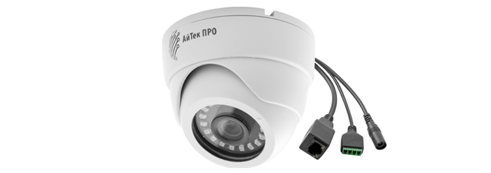 Айтек ПРО IPe - DA 1 OV 2.8 Rev.2 Внутренняя купольная видеокамера с ИК - подсветкой