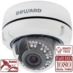 Beward NK55002D7 (2.8-11) 2Mp Уличная купольная IP-видеокамера с ИК-подсветкой до 20м