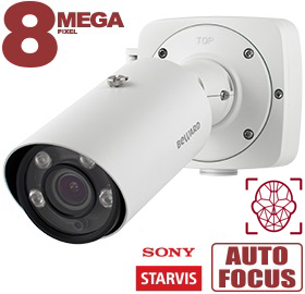 Уличная цилиндрическая IP-видеокамера Beward SV5017RBZ (3-11) 8Mp с ИК-подсветкой до 60м