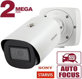 Уличная IP-видеокамера Beward SV2017RBZ-LP (2.7-13.5) 2Mp с ИК-подсветкой до 65м