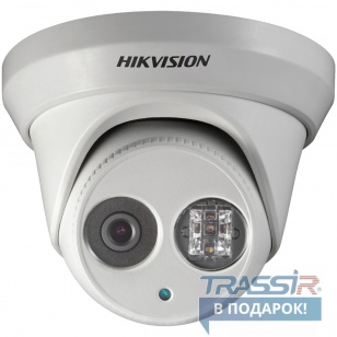 Hikvision DS-2CD2332-I уличная вандалозащищенная мини IP-камера день/ночь IP66