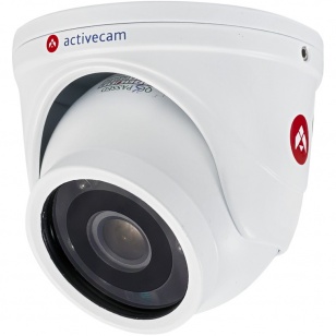 Видеокамера ActiveCam AC     -     A451IR1 (2,8 мм), 0.06/0.006 лк, 700 ТВЛ