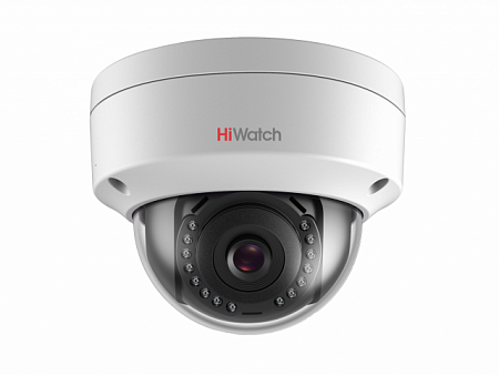 HiWatch DS-I402(B) (4) 4Mp Уличная купольная IP-видеокамера