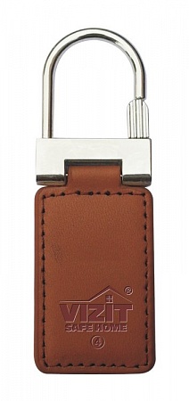 VIZIT-RF2.2-12 BROWN Ключ RF (RFID-125 kHz брелок EM-Marine), кожаный брелок с тиснением логотипа, коричневый