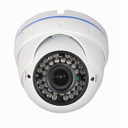 Falcon Eye FE  -  SDV720/30M Цветная уличная видеокамера