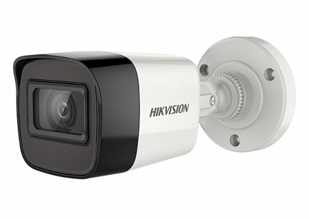 Hikvision DS-2CE16D3T-ITF (2.8) 2Mp (White) AHD-видеокамера