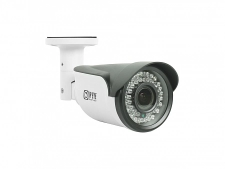 IPEYE HB2  -  R  -  2.8  -  12  -  02 (2.8  -  12) 2Мр Видеокамера