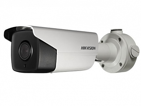 HikVision DS  -  2CD4A26FWD  -  IZHS   -   2Мп FullHD 1080P Интеллектуальная уличная IP  -  камера с механическим ИК  -  фильтром, c ИК  -  подсветкой до 50м Darkfighter
