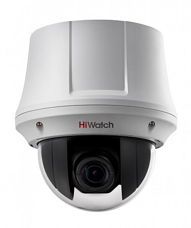 HiWatch DS-T245 (4-92) 2Mp Видеокамера