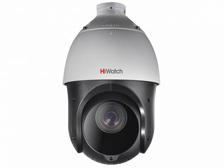 HiWatch DS-I215 2Mp Уличная поворотная IP-видеокамера