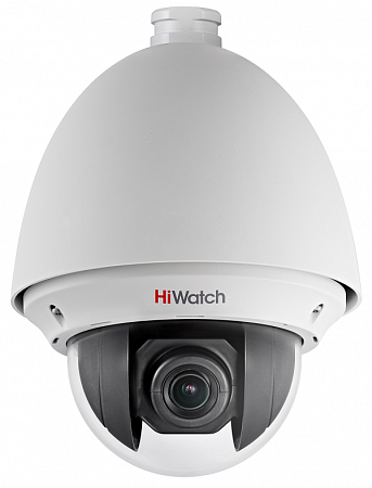 HiWatch DS-T255 (4-92) 2Mp Видеокамера