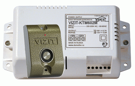 VIZIT  -  КТМ602M Контроллер ключей VIZIT  -  TM (до 2680 ключей)